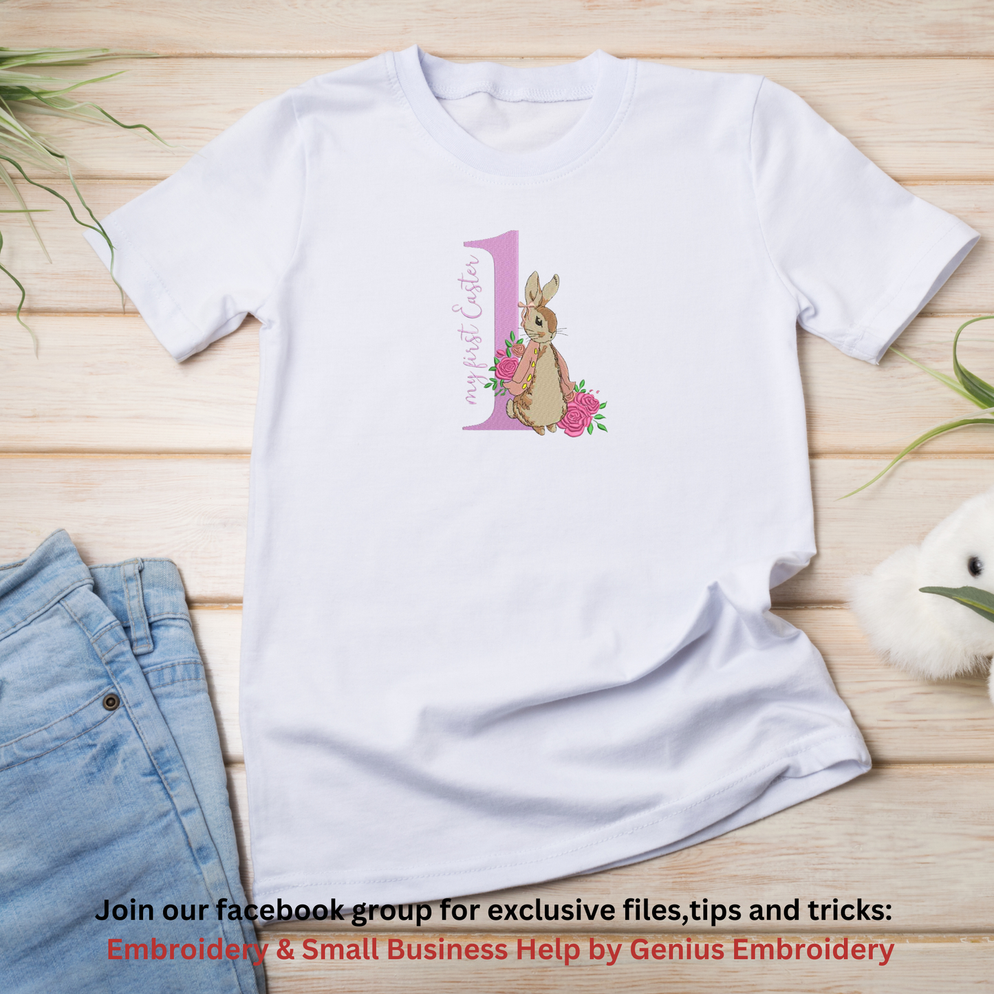 My First Easter Peter Rabbit